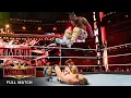 Download Lagu FULL MATCH - Daniel Bryan vs. Kofi Kingston – WWE Title Match: WrestleMania 35