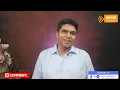 Download Lagu नव्या मुंबईचे उड्डाण... कर्तृत्व महायुतीचे... स्मरण ठाकरे-पवारांचे