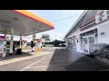 Shell Gas Station and 7 Eleven in Calverton NY