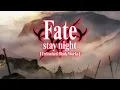 『Lyrics AMV』 Fate/stay night: Unlimited Blade Works OP 2 Full 【 Brave Shine - Aimer 】ft. @Goodlight1