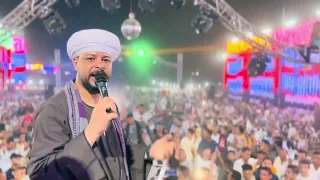 اولاد عمي يا رجاله محمد عزت افراح كوم انجاشه 