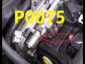 Causes and Fixes P0075 Code Intake Valve Control Circuit Bank 1