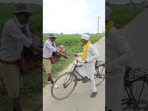 Congratulation apka selection ho gaya 🤣🤣🤣 #funnyvideos #mohansawariya #comedy