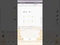 Jnotes Tutorial Turn Your Handwriting into Text Instantly