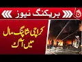 Download Lagu Fire in Karachi shopping mall - Breaking News