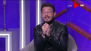كلمة أخيرة   رسالة أحمد زاهر لبناته ليلي وملك بعد تريند السوشيال ميديا وتفاعل الجمهور دندنها