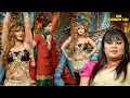 Download Lagu Bharti Singh ने स्टेज पर मचाई हंसी की बारिश 😂🎬 | Comedy Circus Ke Mahabali | Kapil Sharma