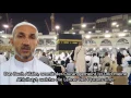 Download Lagu Hadith Al-Thaqalayn
