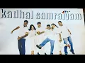 Lagu Iru Kangal      Kadhal Samrajyam    Yuvan Shankar Raja     High Quality     Song