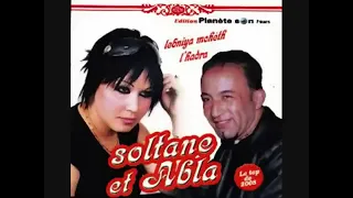 تيتانيك يابابور الحب   سلطان   عبلة   دندنها