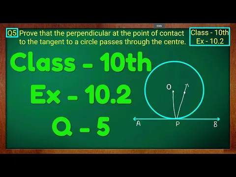 Class - 10 Ex - 10.2 Q5 Maths Cirlces NCERT CBSE - Mathematics video for Grade 10