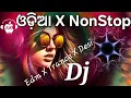 Lagu Odia Nonstop DJ Remix 2025 | Latest Odia DJ Songs Mix