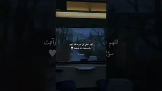 وافوض أمري الى الله ان الله بصير بالعباد القارئ ماهر المعيقلي 