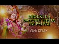 Download Lagu DHOLKIL BHANDIN TUJA PAI PAI PAI CIRCUIT MIX BY SMK REMIX 