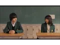 コブクロ「未来」映画「orange -オレンジ-」ver.