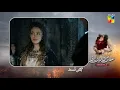 Sultan Salahuddin Ayyubi [s02] Ep 71 Teaser - 20 November 2025 - HUM TV