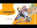 Download Lagu Jayanti Voc Yuni / QHIARA NADA / Karang Malang - Blok Puhun / 24 Juni 2024