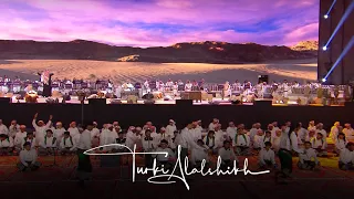 الليلة الحضرمية الـخبـر أصيل أبو بكر 