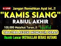 Download Lagu MUSTAJAB🤲🏻Dzikir Pagi Hari Kamis Berkah Pembuka Pintu Rezeki Dari Segala Penjuru, Morning Dua