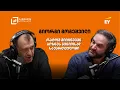 Download Lagu მარკეტერი, რომელმაც ათასობით ადამიანს გზა გაუხსნა ბიზნესში - გიორგი გოგეშვილი