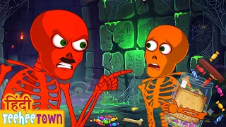 Johny Johny Yes Papa | Scary Nursery Rhymes | Teehee Toli