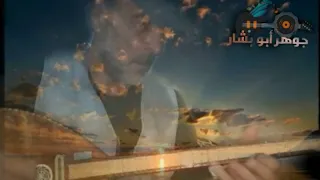 رقصت ستي علموضة 