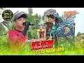Download Lagu KEJEM ° VOC.FERDIANSYAH - ESTU NADA JAYA‼️DS. SUKAMULYA TUKDANA INDRAMAYU 2025