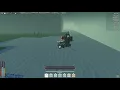 Hacker report Deepwoken