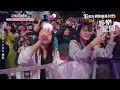 【新北歡樂耶誕城】韋禮安壓軸現身！暖唱〈因為愛〉就像大型KTV｜三立娛樂星聞│ Vidol