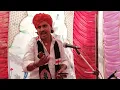 Satarangi Rajasthan | Full Song | Priyanka Barve | Hemang Joshi | Hariprem Films | Rajasthani Song
