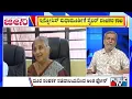 Download Lagu Big Bulletin | MP Sudha Murthy Gets Hoax Call From ‘Telecom Department’ | HR Ranganath | Sep 22,2025