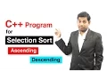 Selection Sort Practical Program in C HINDI