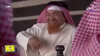 مسلسل عقاب الحلقة الثامنة 