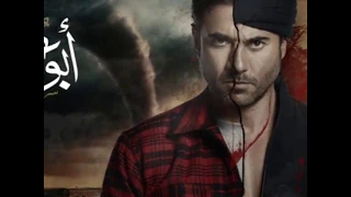 الحلقة الخامسة 5 مسلسل أبو عمر المصري 