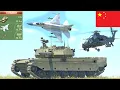 China s Top Tier for Free