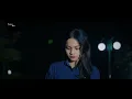 Download Lagu Ungu - Apalah Arti Cinta (Lirik)