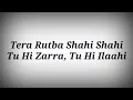 LYRICS Dumadum Mast Kalandar Song - Code Name Tiranga