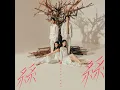 輕輕帶過 (《瑪嘉烈與大衛系列-絲絲》主題曲) - 廖子妤
