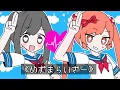 Download Lagu Mesmerizer/メズマライザー（Full ver.）【YandereSimulator/ヤンデレシミュレーター】