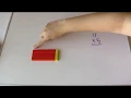 Introducing the Multiplication Algorithm with Small Numbers - Free Math Tutoring