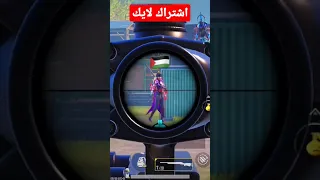 ببجي مبايل فزعه الدول العربية   دندنها