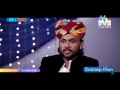 Tharki Chokro I Swaroop Khan I PK