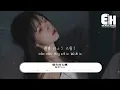 糯米Nomi - 遺失的心跳（原唱：蕭亞軒）『就算快樂再也找不到，就算永遠變成了玩笑，我努力 找到我 遺失的心跳。』【動態歌詞/Vietsub/Pinyin Lyrics】
