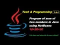 sum of two numbers in Java using NetBeans
