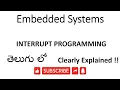 ES-TE-29 8051 Interrupt Programming - lesson