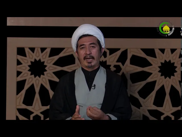 ⁣6    شرایط و موانع استجبات دعا - استاد: علی جمعه مظفری