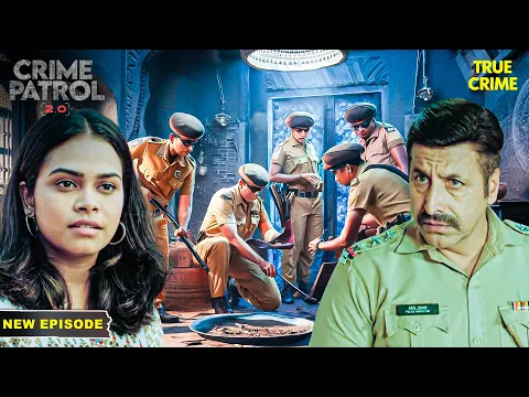 Download MP3 पुलिस के सामने आया एक 50 साल पुराना केस | Best Of Crime Patrol | Hindi TV Serial