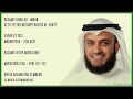 Download Lagu ALI-IMRAN [3] - PAGE 66 - VERSES 122 - 132 - MISHARY RASHID