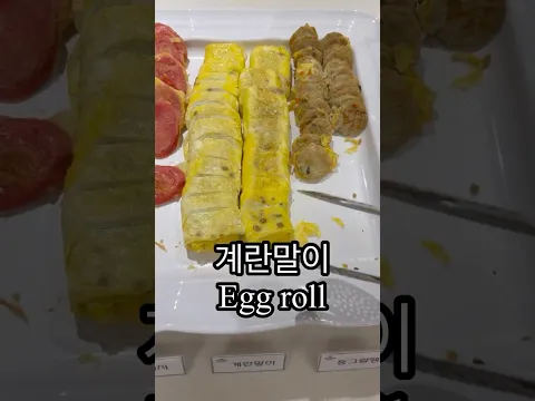 Office breakfast in Korea🇰🇷 #mukbang #korean #korea #seoul #foodie #yummy #food #koreanfood