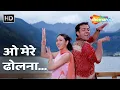 Download Lagu ओ मेरे ढोलना | O Mere Dholana | Bobby Deol, Karisma Kapoor | Aashiq(2001) | Udit Narayan | 90s Songs